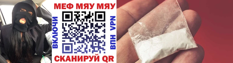Где найти наркотики Сыктывкар COCAIN  Гашиш  Марихуана 