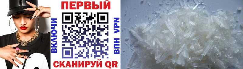 Amphetamine 98%  где можно купить   Сыктывкар 