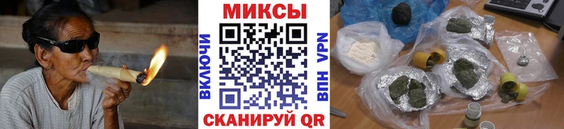 БУТИРАТ Butirat  наркошоп  блэк спрут как зайти  Сыктывкар 