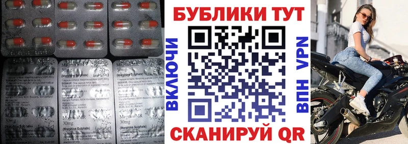 Экстази louis Vuitton Сыктывкар