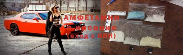 ALPHA PVP Алексеевка