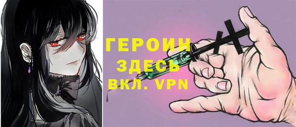 дживик Алзамай