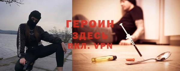 ALPHA PVP Алексеевка