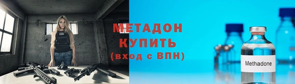 дживик Алзамай