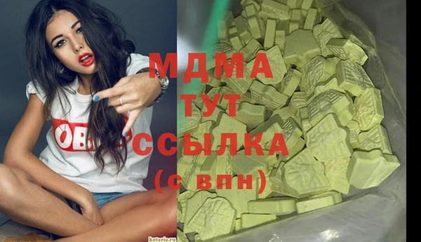 дживик Алзамай