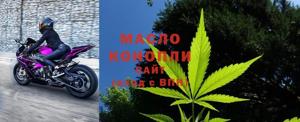 меф VHQ Нягань