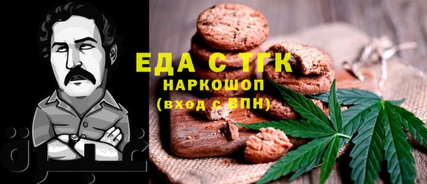 дживик Алзамай