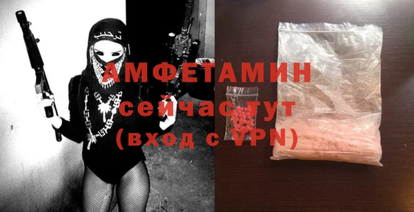 ПСИЛОЦИБИНОВЫЕ ГРИБЫ Алексин
