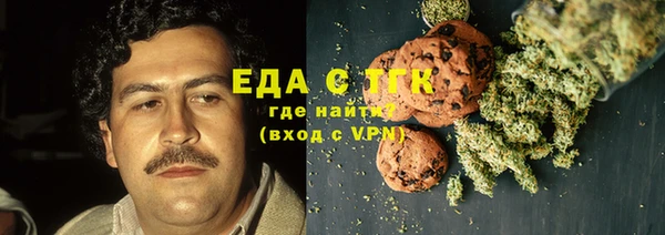 ALPHA PVP Алексеевка