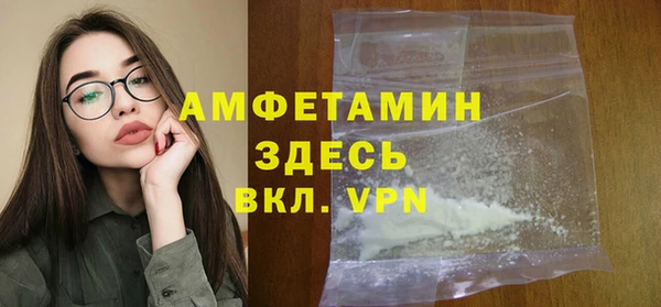 дживик Алзамай