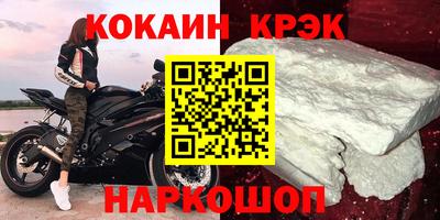 mdpv Краснознаменск