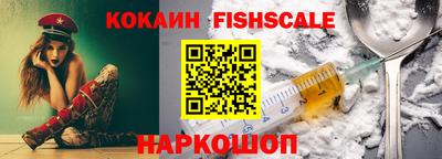 mdpv Краснознаменск