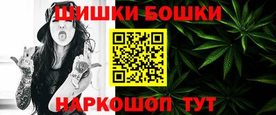 дживик Краснокаменск