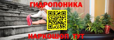 дживик Краснокаменск