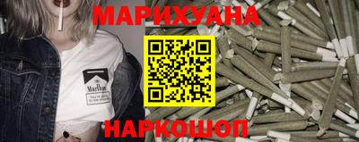 кокаин премиум Краснодар