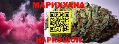 дживик Краснокаменск