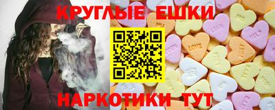 кокаин премиум Краснодар