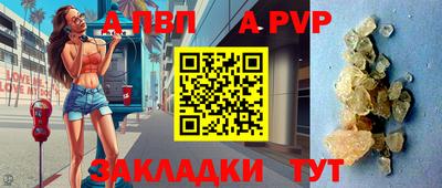 mdpv Краснознаменск