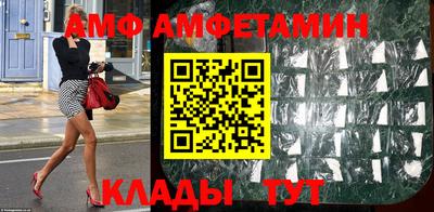 mdpv Краснознаменск