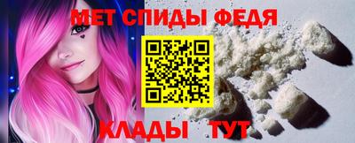 mdpv Краснознаменск