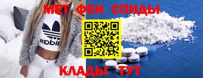 дживик Краснокаменск