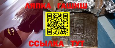 mdpv Краснознаменск