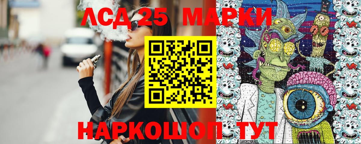 APVP СОЛЬ кристаллы  Бошки Шишки  ЭКСТАЗИ  Сыктывкар  Гашиш  Мефедрон кристаллы  Вход с VPN 