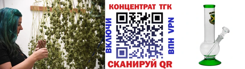 OMG онион  Сыктывкар  Дистиллят ТГК THC oil 