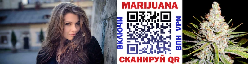blacksprut онион  Сыктывкар  Конопля OG Kush 